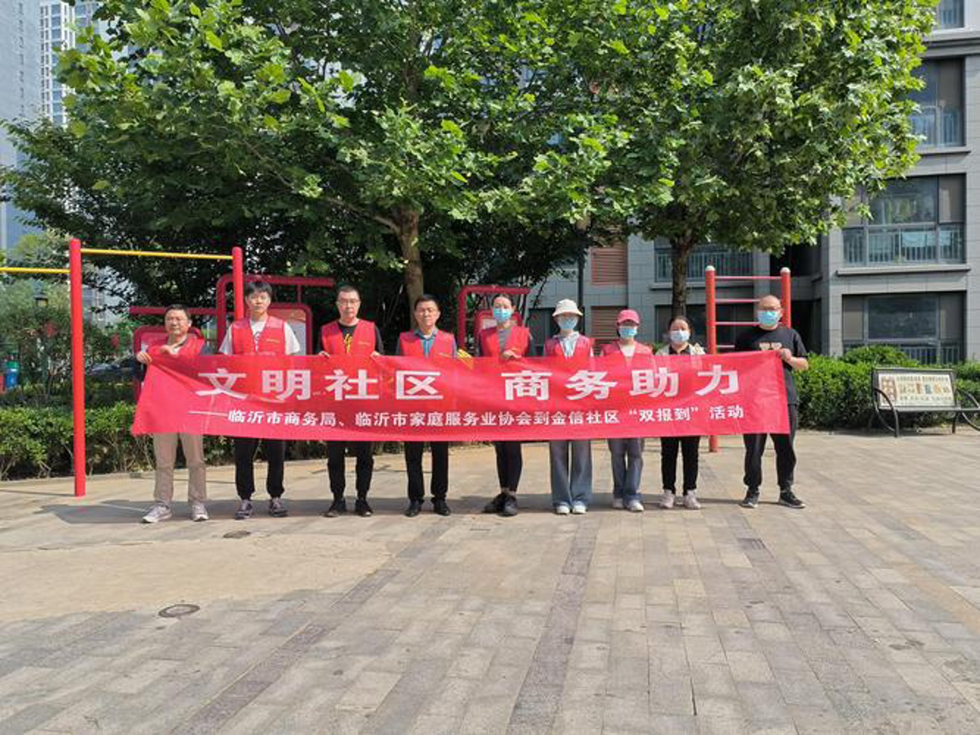 中艺盛嘉商务咨询